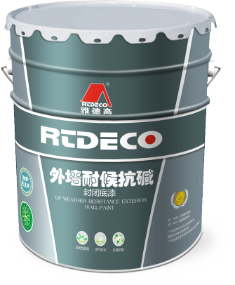  外墙耐候抗碱封闭底漆.png